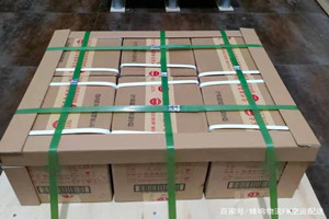 大兴空运公司酒水【机场货运当天